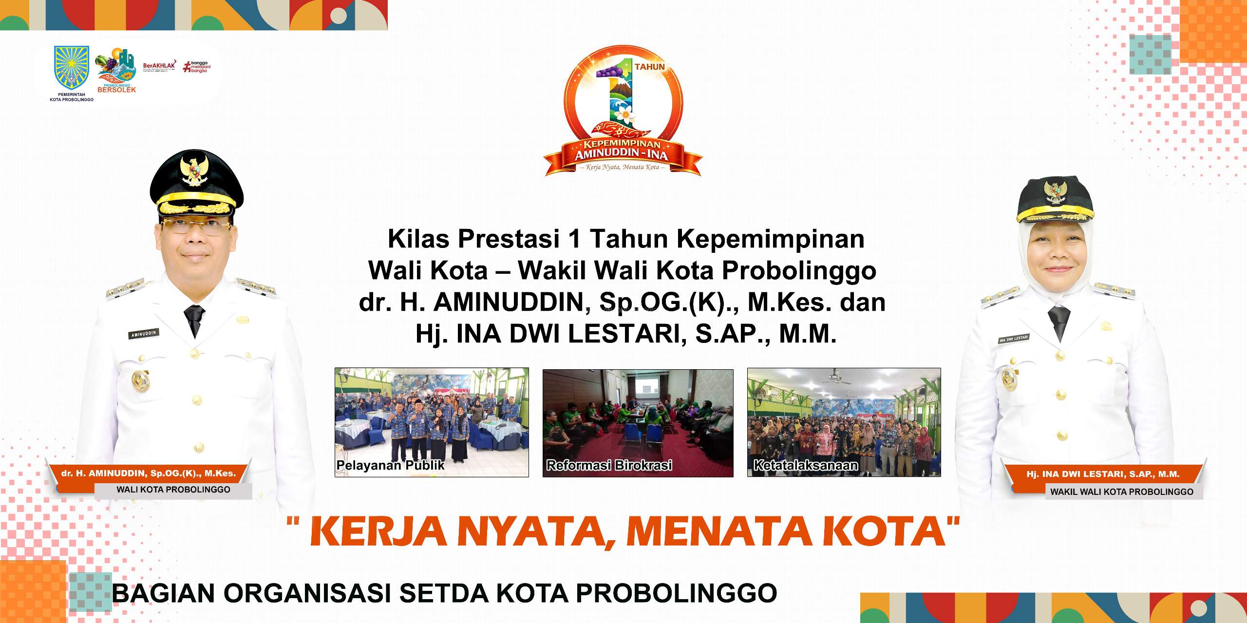 news